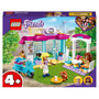Voir la diapositive 1 : LEGO Friends 41440 La boulangerie de Heartlake City