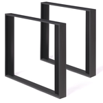 ID MARKET Lot de 2 pieds de table carré PHOENIX noir 75 cm