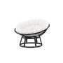 Voir la diapositive 3 : Paris Prix Fauteuil de Jardin Papasan  Bonnie  115cm Noir