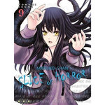 MIERUKO-CHAN, SLICE OF HORROR TOME 9 , Tomoki Izumi