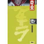 AKIRA TOME 9 : VISIONS, Otomo Katsuhiro