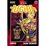 YU-GI-OH ! TOME 36, Takahashi Kazuki
