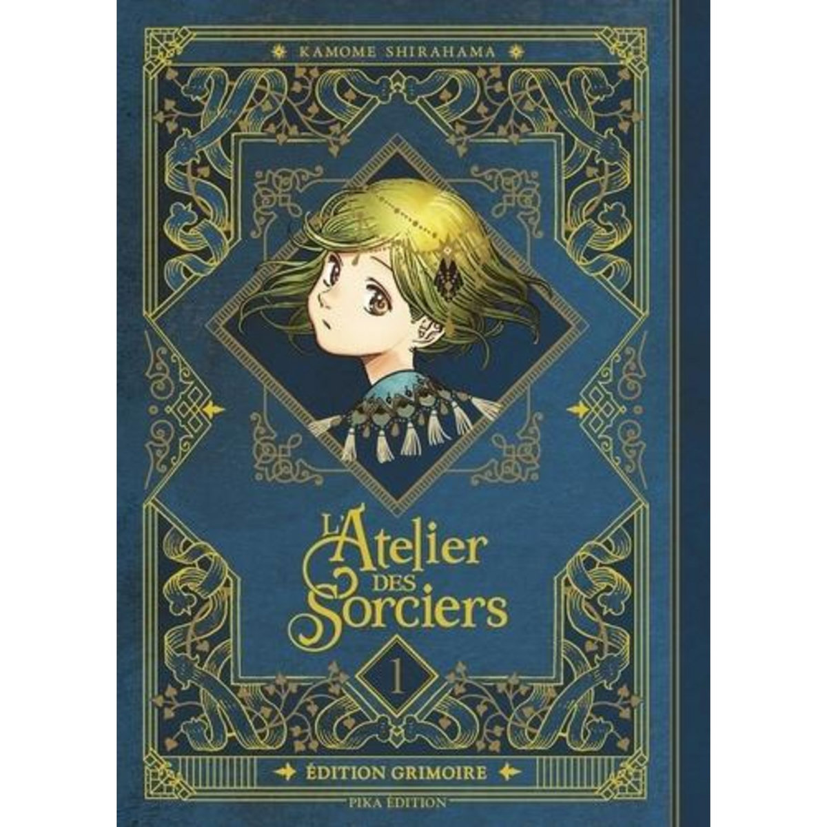 L'ATELIER DES SORCIERS TOME 1 . EDITION GRIMOIRE, Shirahama Kamome