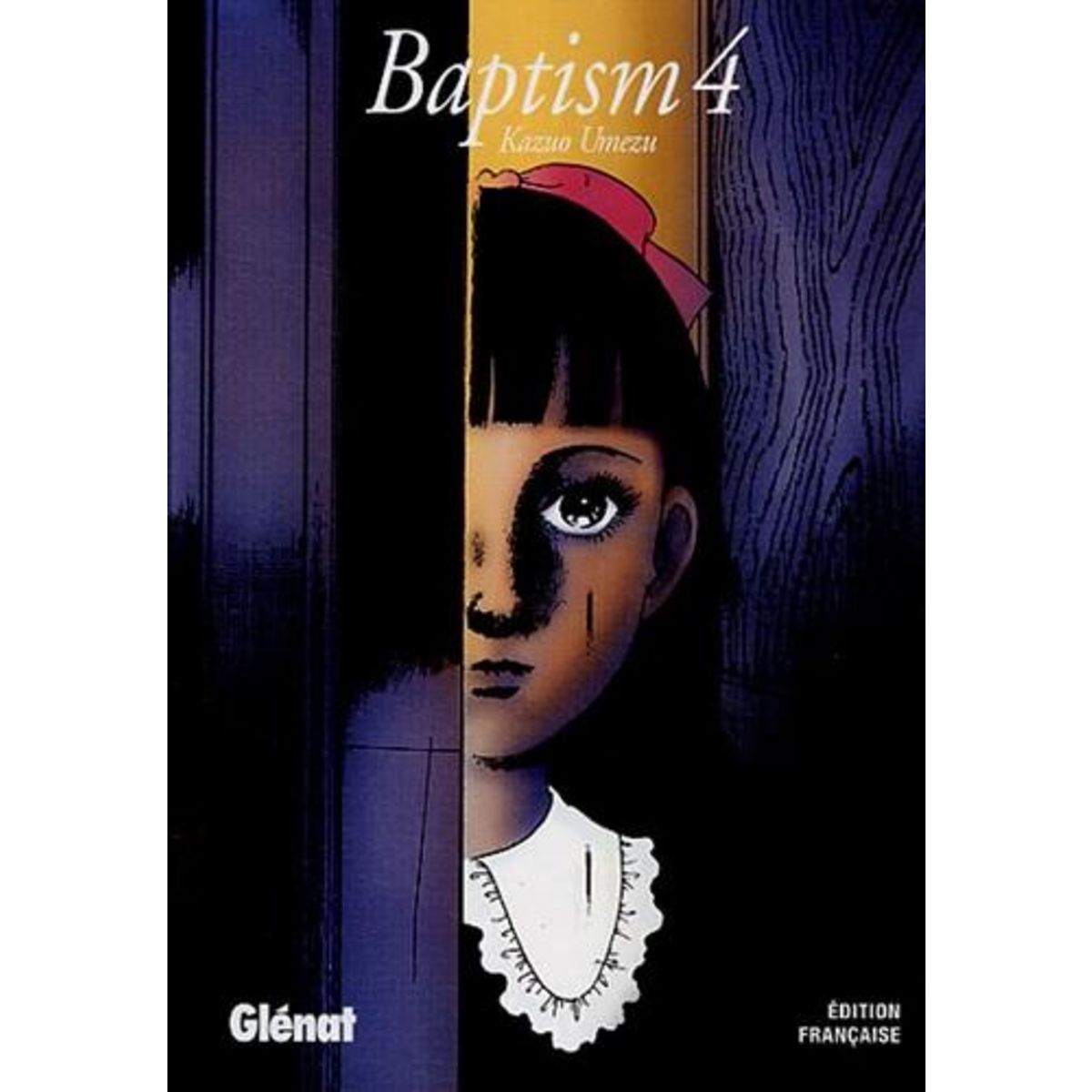 BAPTISM TOME 4, Umezu Kazuo