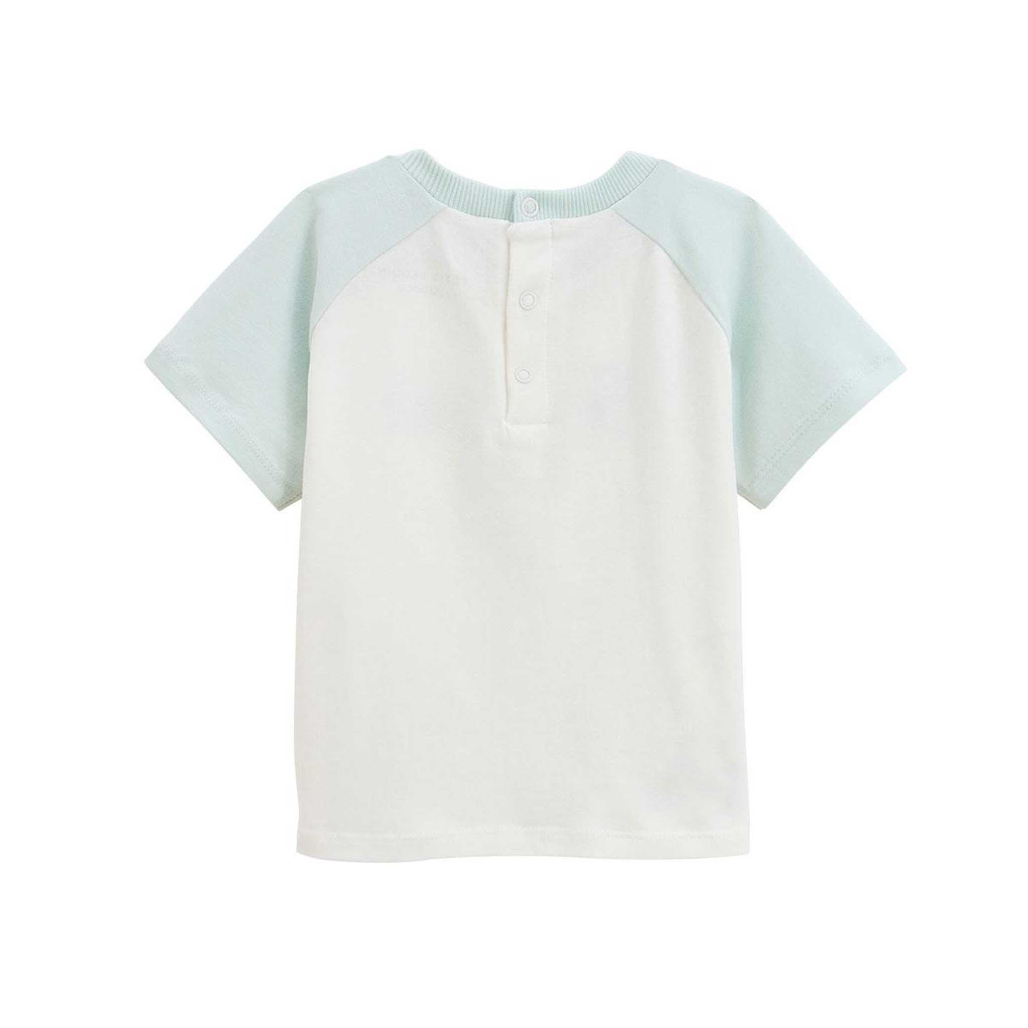 Voir la diapositive 4 : Petit BÃ©guin Pyjama short enfant 2 pièces bento