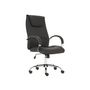Voir la diapositive 2 : Fauteuil de bureau pivotant ajustable en hauteur ULTIMO