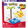 Voir la diapositive 2 : MATTEL Pikatchu aventure à la plage 