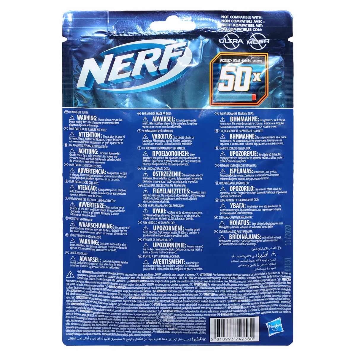 HASBRO Recharge de 50 fléchettes Nerf Elite 2.0
