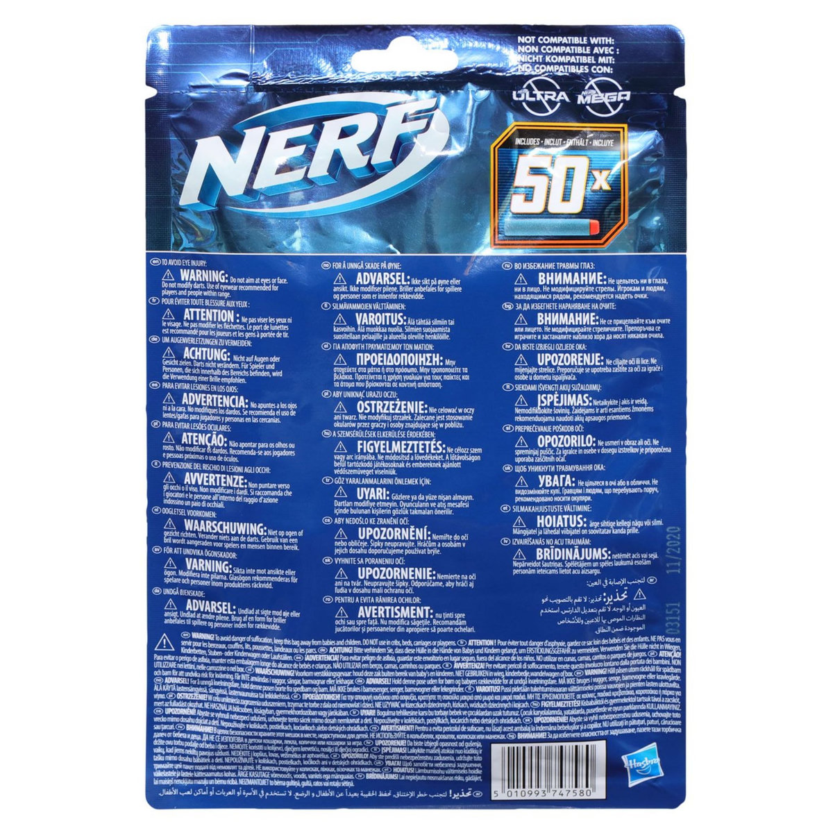 HASBRO Recharge de 50 fléchettes Nerf Elite 2.0