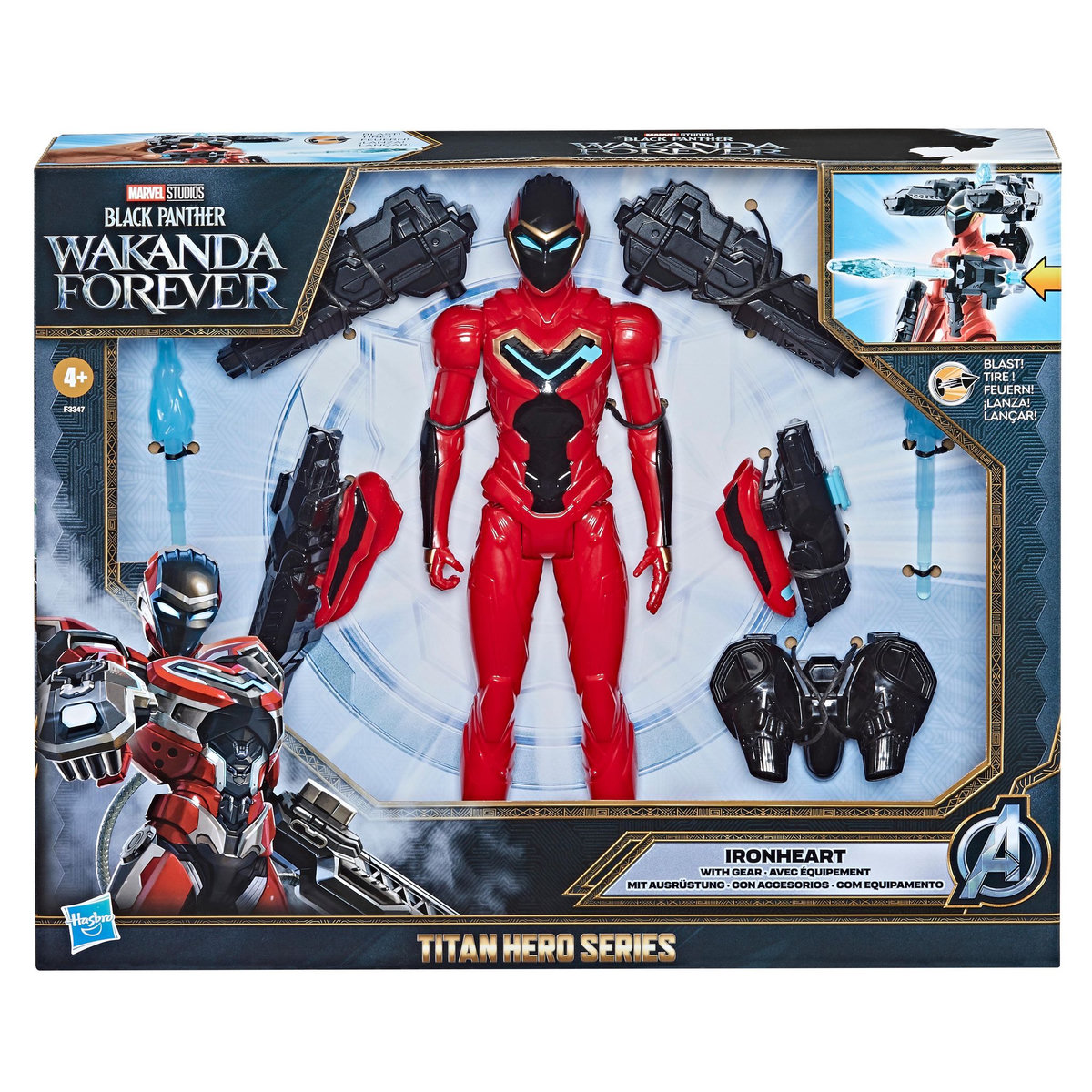 HASBRO Figurine Titan IronHeart + Accessoires Honolulu Black Panther
