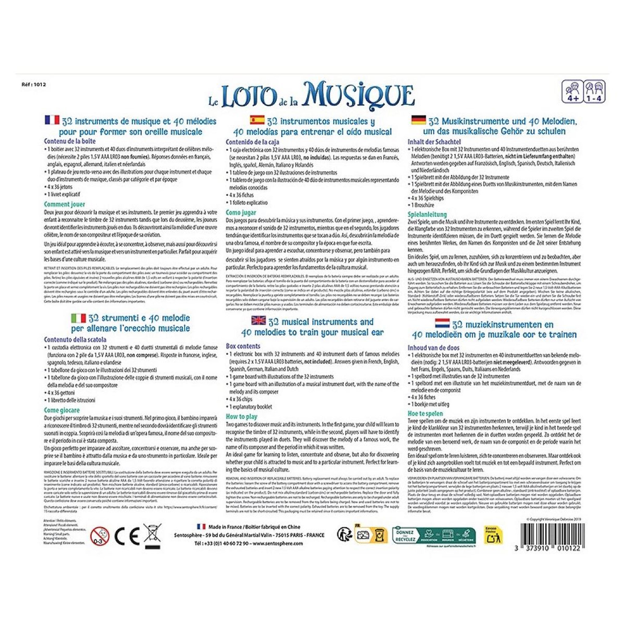 Voir la diapositive 3 : Sentosphere le loto de la musique jeu de societe