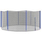HOMCOM Filet de sécurité trampoline porte zipée Ø 426 cm 8 poteaux bleu noir