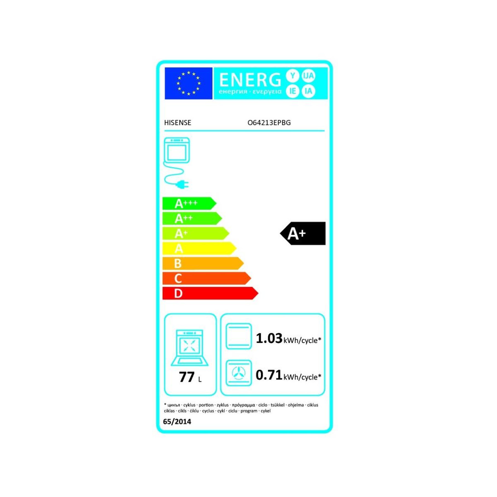 Voir la diapositive 2 : Hisense Four intégrable multifonction 77l 56.4cm a+ pyrolyse noir - o64213epbg