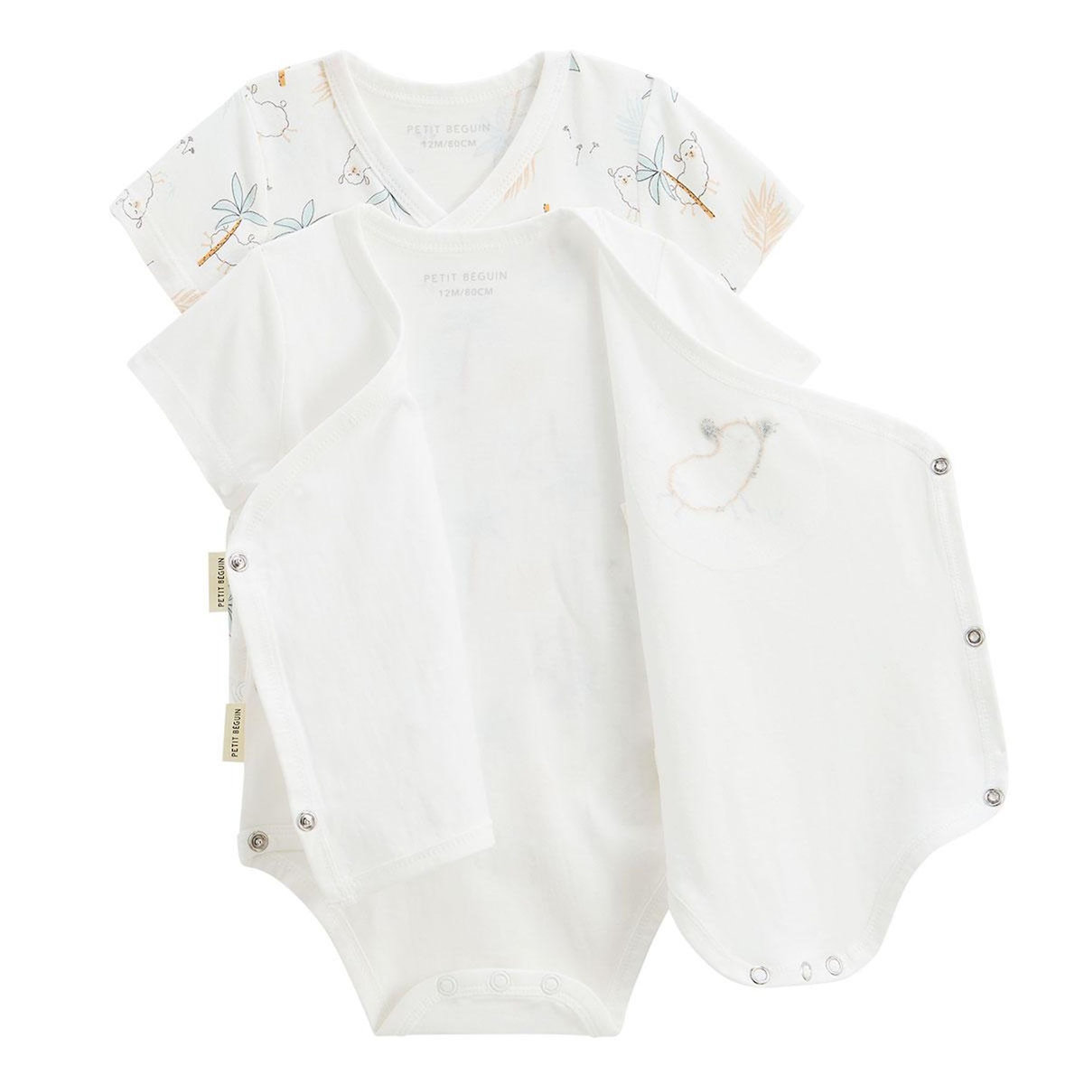 Petit Béguin Lot de 2 bodies bébé manches courtes ouverture croisée Noisette