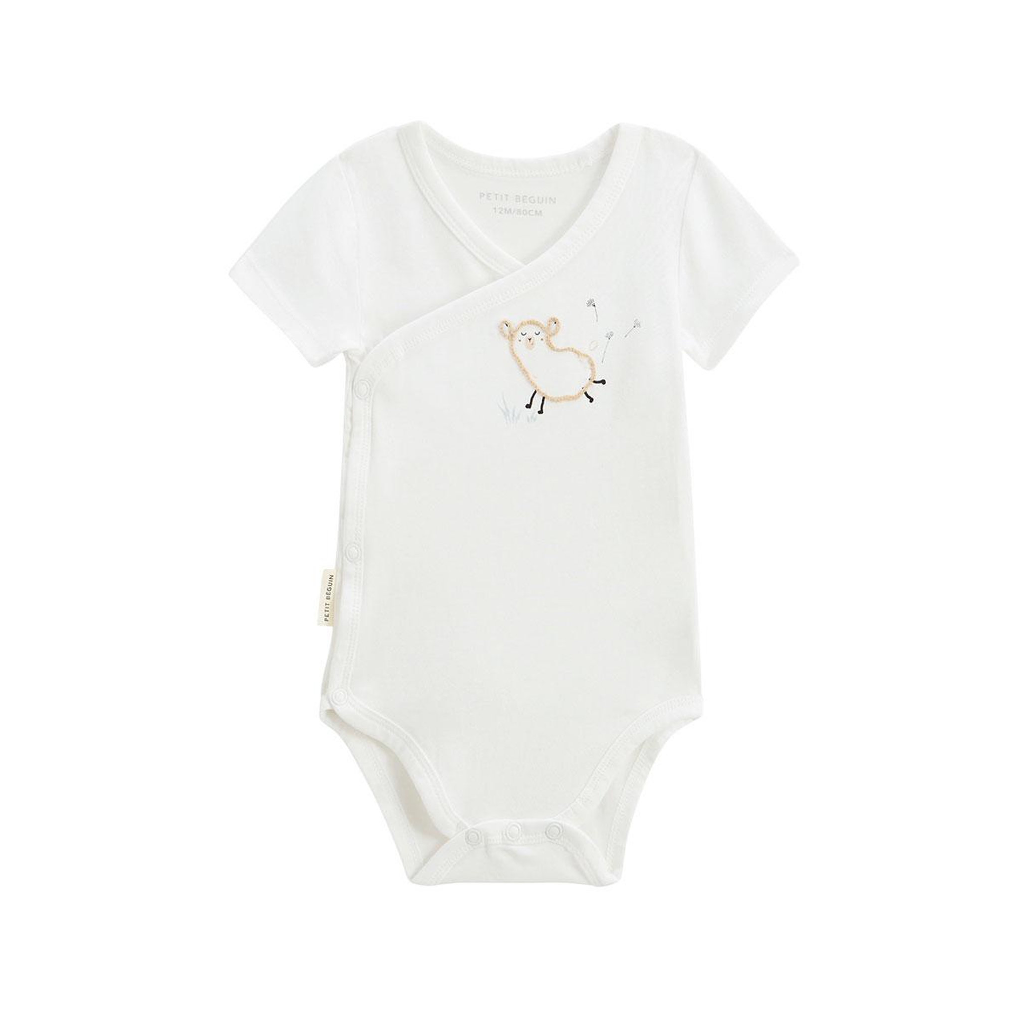 Voir la diapositive 6 : Petit Béguin Lot de 2 bodies bébé manches courtes ouverture croisée noisette