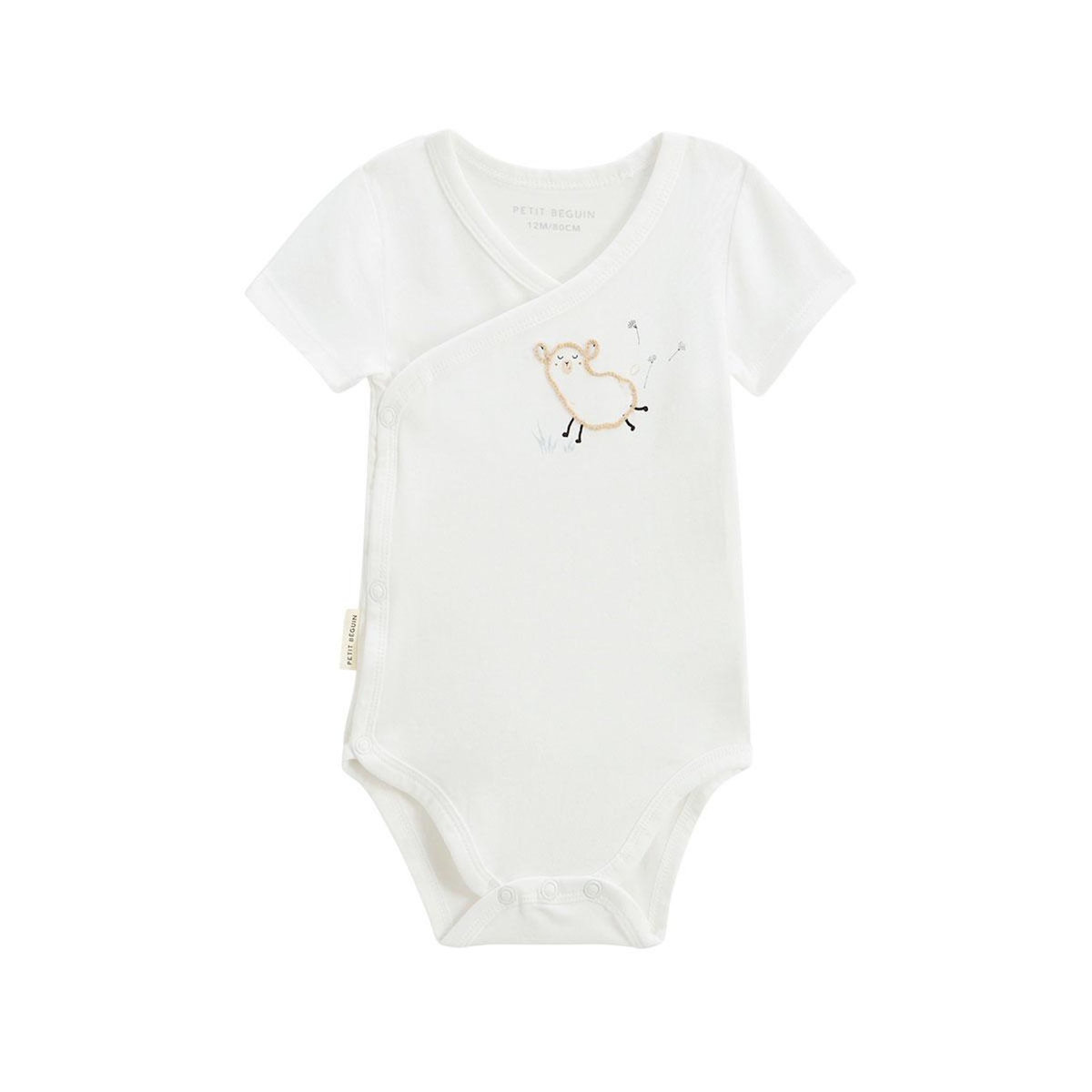 Petit Béguin Lot de 2 bodies bébé manches courtes ouverture croisée Noisette