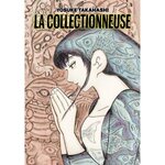 LA COLLECTIONNEUSE, Takahashi Yôsuke