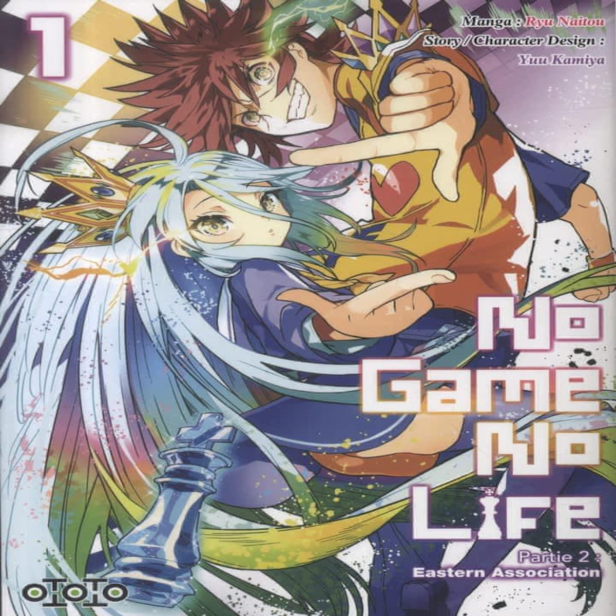 NO GAME NO LIFE : EASTERN ASSOCIATION TOME 1 , Kamiya Yuu