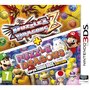 Puzzle & Dragons Z Puzzle + Dragons: Super Mario Bros. Edition