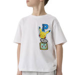 NAME IT T-Shirt Blanc Garçon Name it Jeno. Coloris disponibles : Blanc