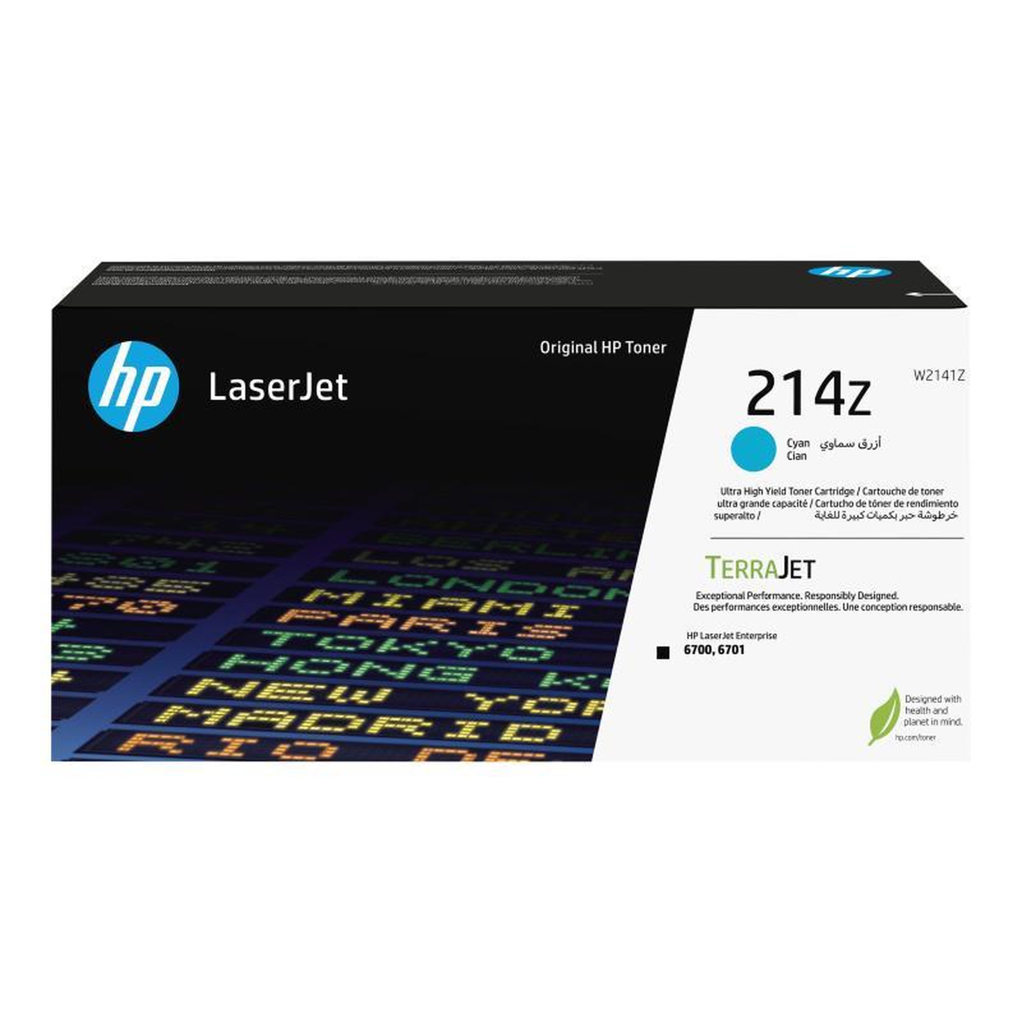 HP HP Cartridge No 217Z HP217Z HP 217Z Cyan (W2141Z)