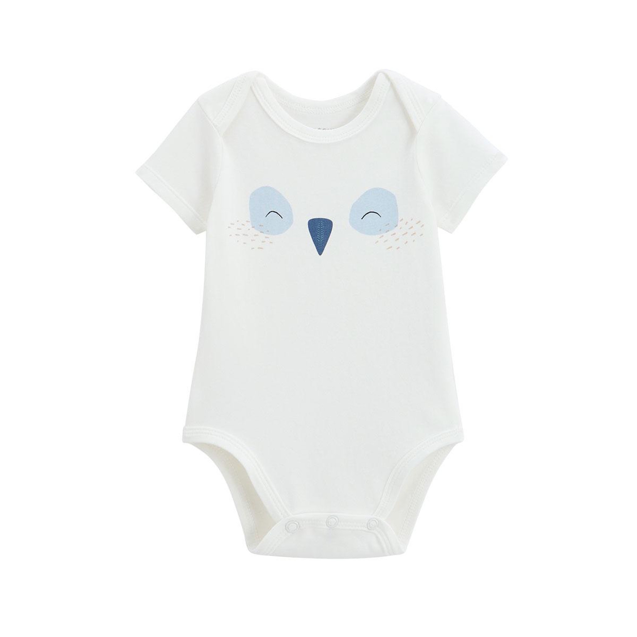 Voir la diapositive 4 : Petit Béguin Lot de 2 bodies bébé manches courtes toucana