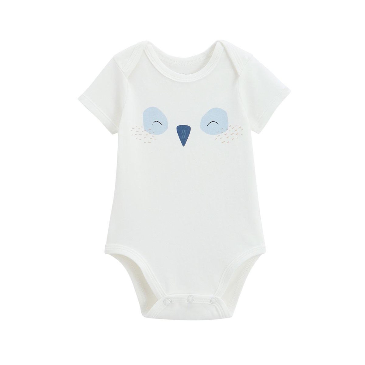 Petit Béguin Lot de 2 bodies bébé manches courtes Toucana