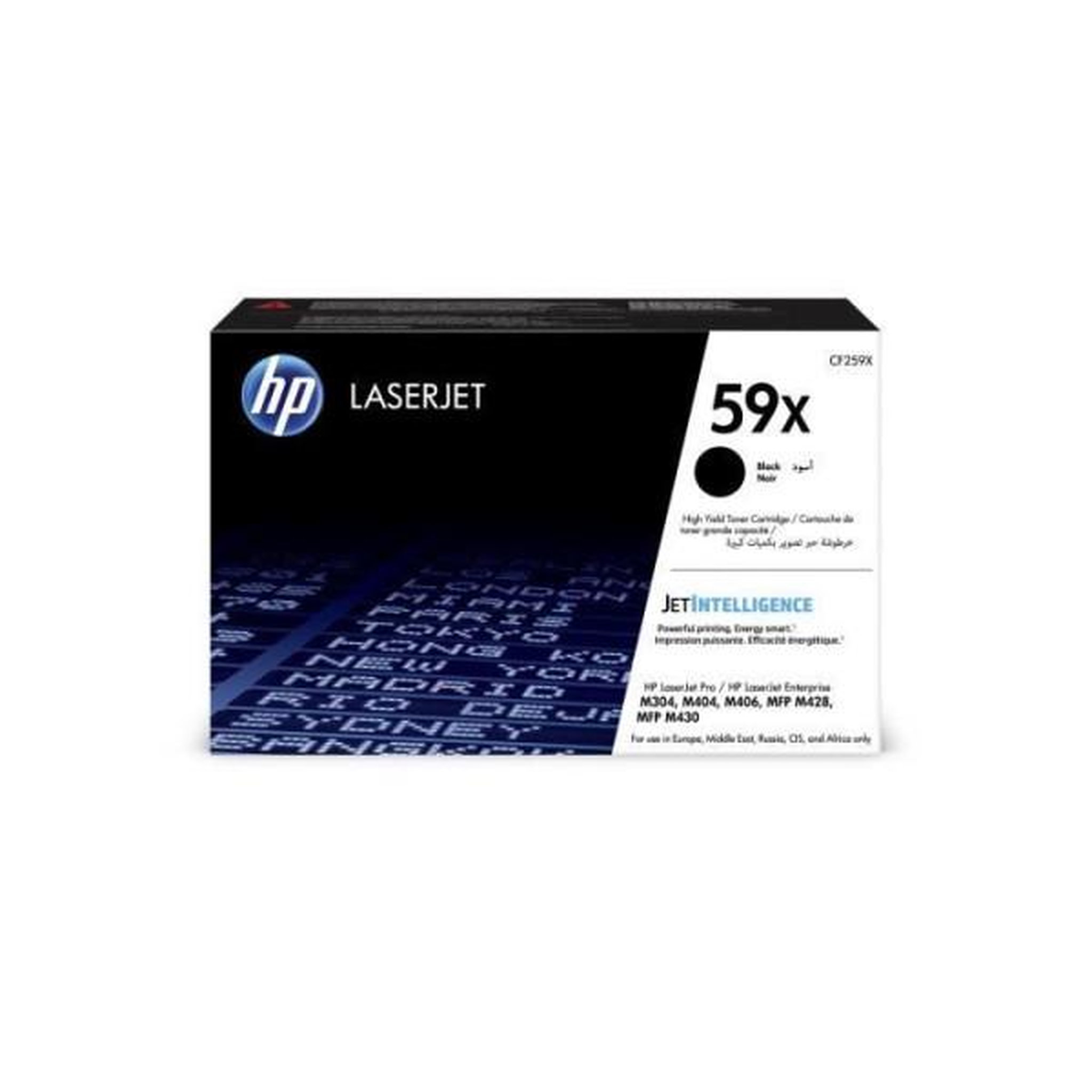 HP Cartouche de toner noir hp 59x grande capacité authentique (cf259x) pour laserjet pro m304/m404/mfp m428