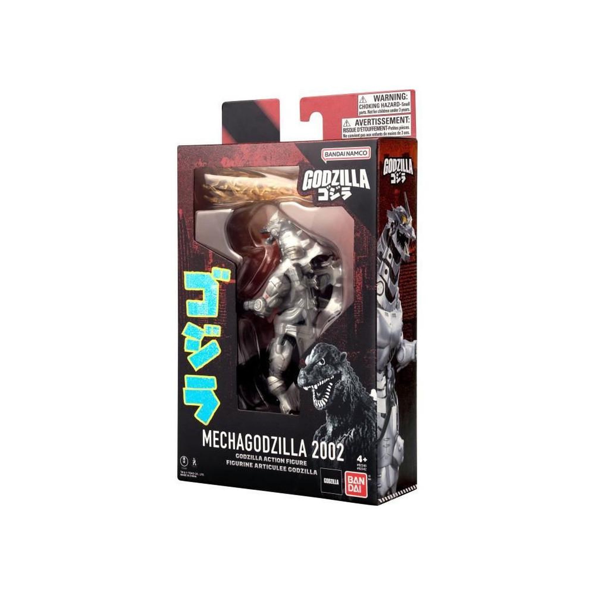 Voir la diapositive 2 : BANDAI Figurine - BANDAI - Godzilla - 92342 - Mecha Godzilla - 15 cm