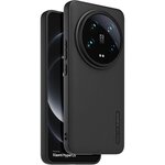 MADE FOR XIAOMI Coque Xiaomi 14 Ultra premium Noir