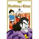 ranking of kings tome 13 , toka sosuke