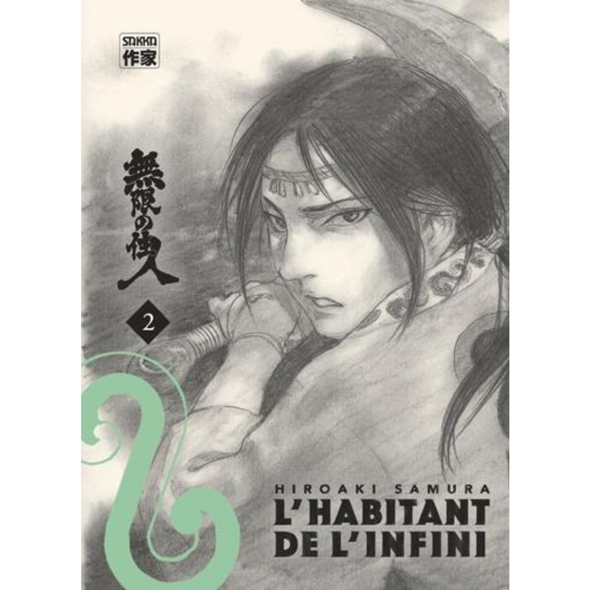 L'HABITANT DE L'INFINI TOME 2 , Samura Hiroaki