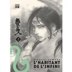 L'HABITANT DE L'INFINI TOME 2 , Samura Hiroaki