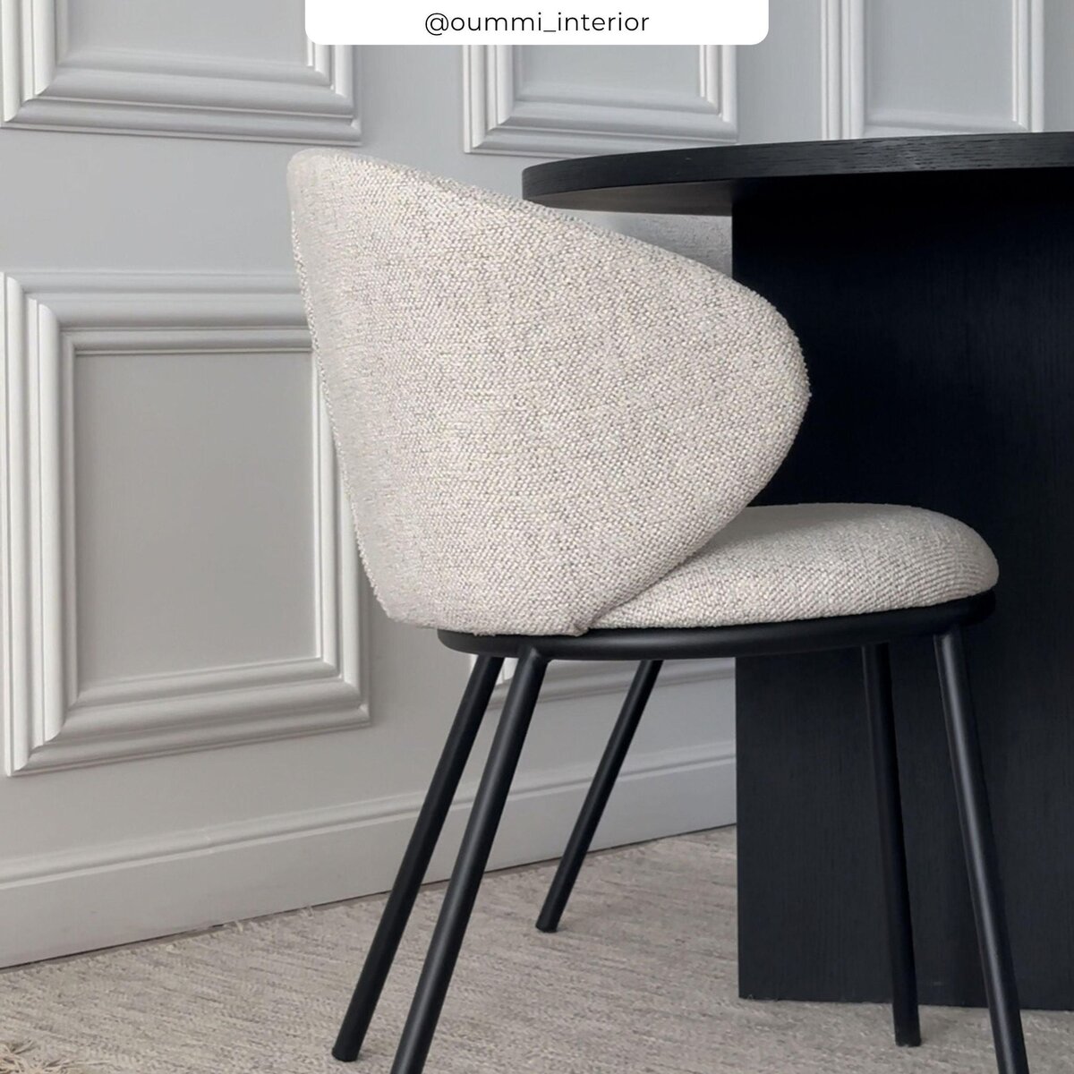 Rendez vous déco Chaise en tissu beige - Angèle