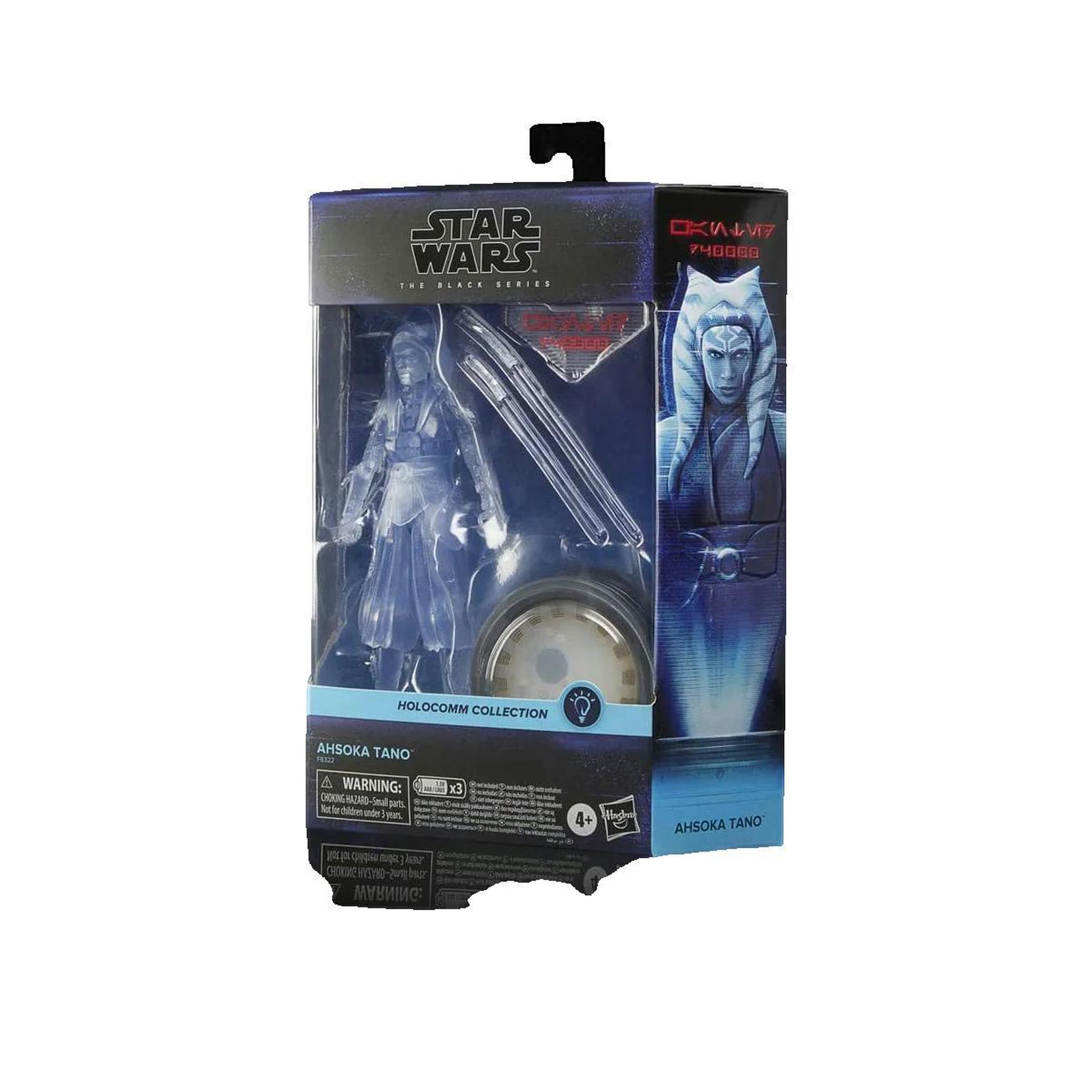 Voir la diapositive 3 : HASBRO Figurine Hasbro Ahsoka Tano holographique
