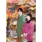 COUTEAU ET PIMENT VERT TOME 7 , Isoya Yuki