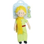 Le Petit Prince Peluche Jemini Petit Prince marron 25 cm