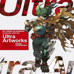MY HERO ACADEMIA ARTBOOK OFFICIEL ULTRA ARTWORKS, Horikoshi Kohei