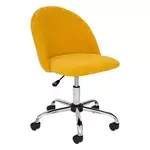  Chaise de Bureau Design  Geos  89cm Ocre