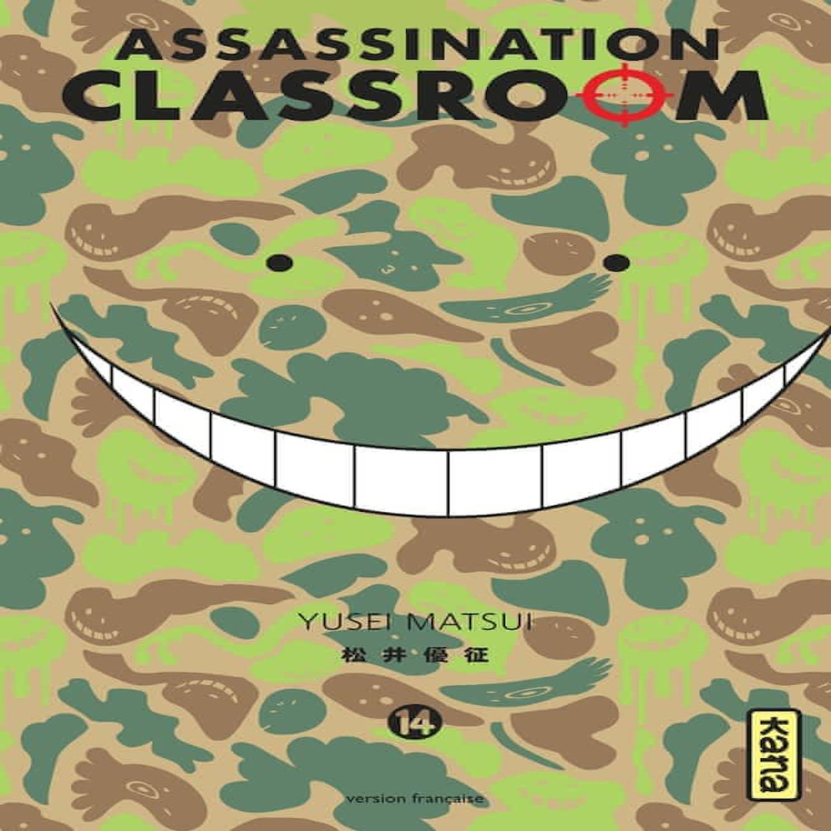 ASSASSINATION CLASSROOM TOME 14, Matsui Yusei