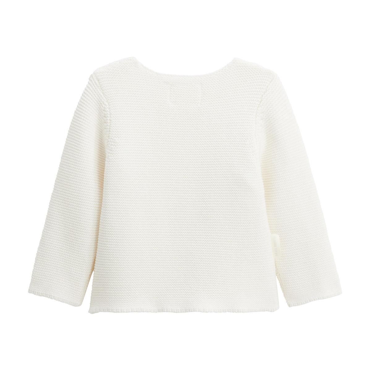 Petit Béguin Ensemble gilet et pantalon bébé en tricot Hello Baby