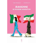 IRANIENNE DE DEUXIEME GENERATION, Khaleghpour Saghar