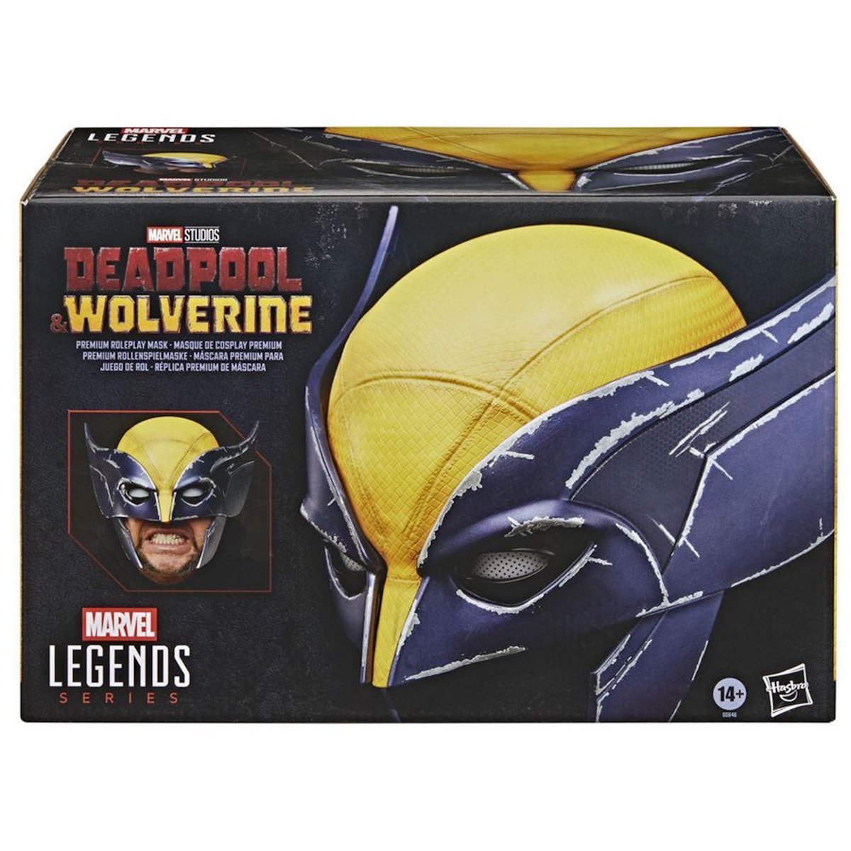 HASBRO MVL LEGENDS GEAR 2