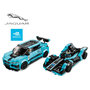 Voir la diapositive 5 : LEGO Speed Champions 76898 - TBD Jaguar Formule E & Jaguar I-PACE eTROPHY