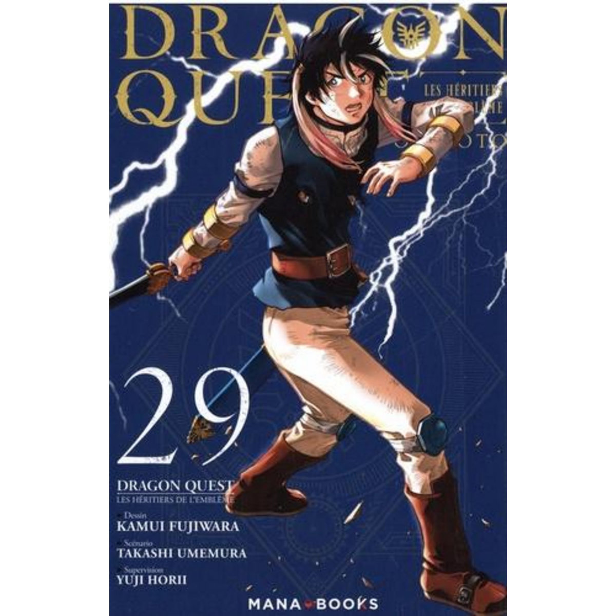 DRAGON QUEST - LES HERITIERS DE L'EMBLEME TOME 29 , Fujiwara Kamui
