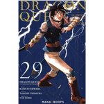DRAGON QUEST - LES HERITIERS DE L'EMBLEME TOME 29 , Fujiwara Kamui
