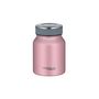 Voir la diapositive 1 : Porte-aliments isotherme rose gold 0,5 litres