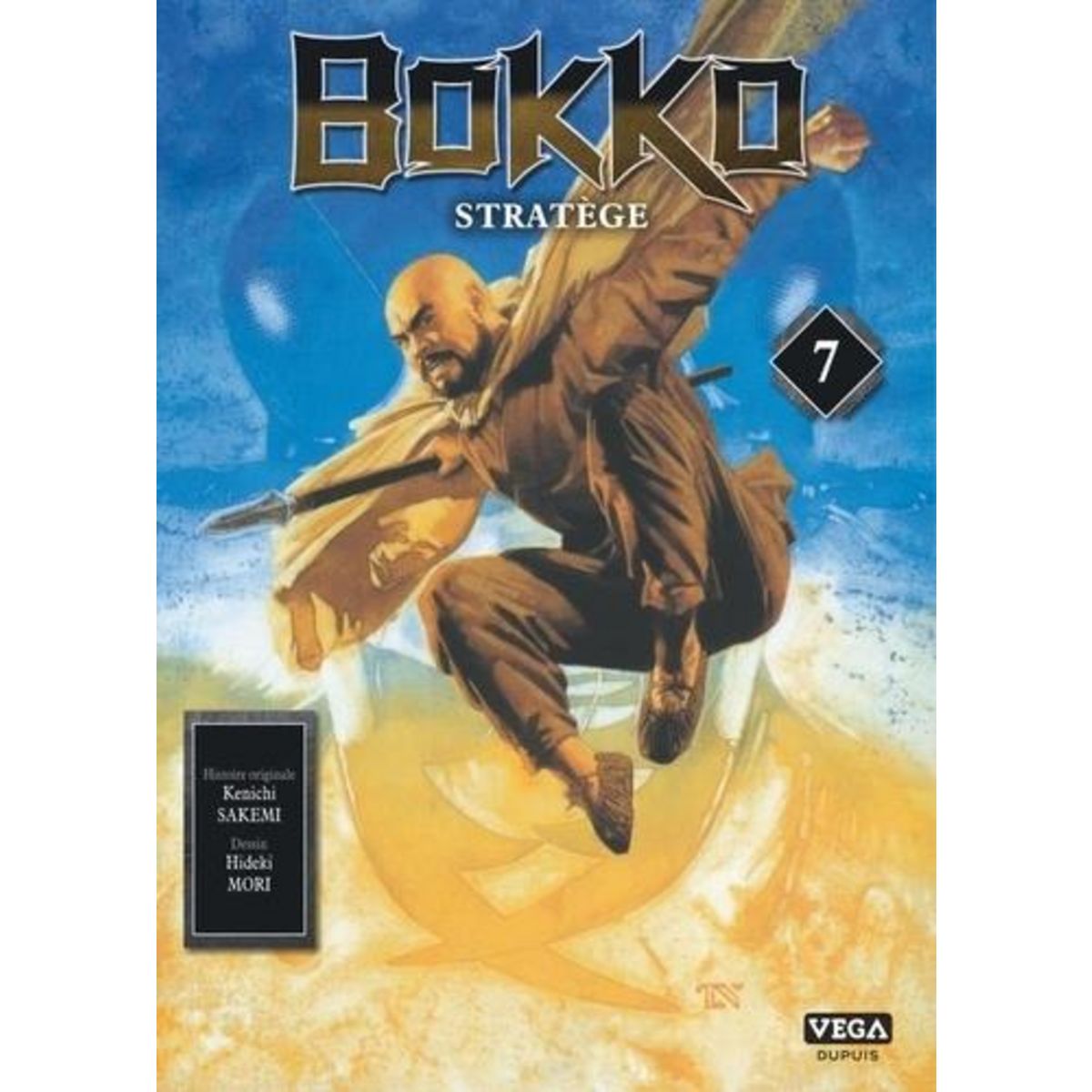 BOKKO STRATEGE TOME 7 , Sakemi Kenichi
