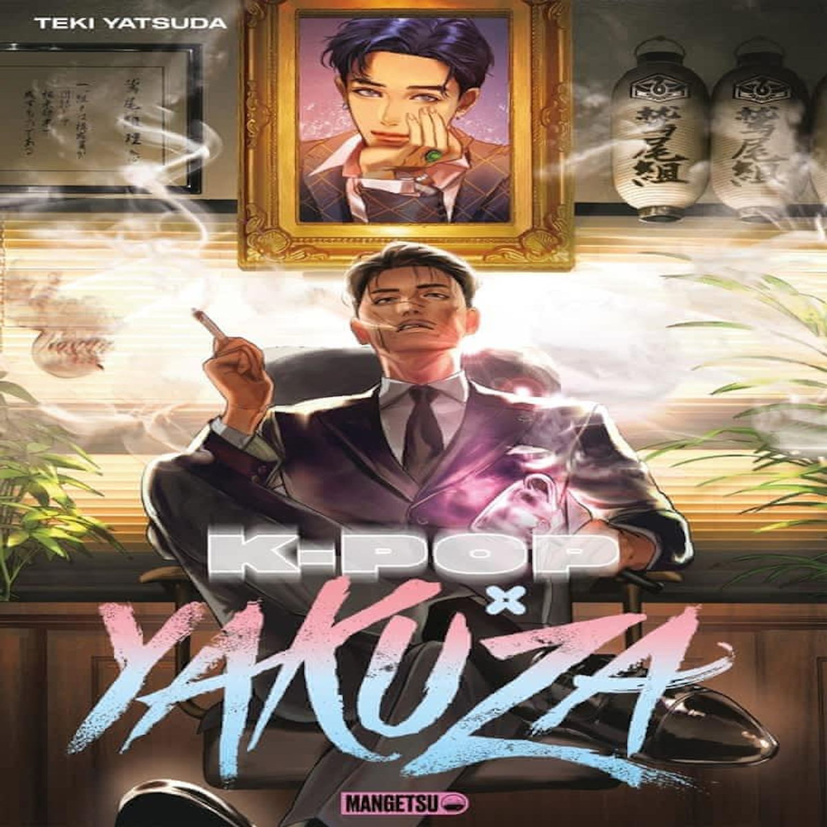 K-POP X YAKUZA TOME 1 , Yatsuda Teki