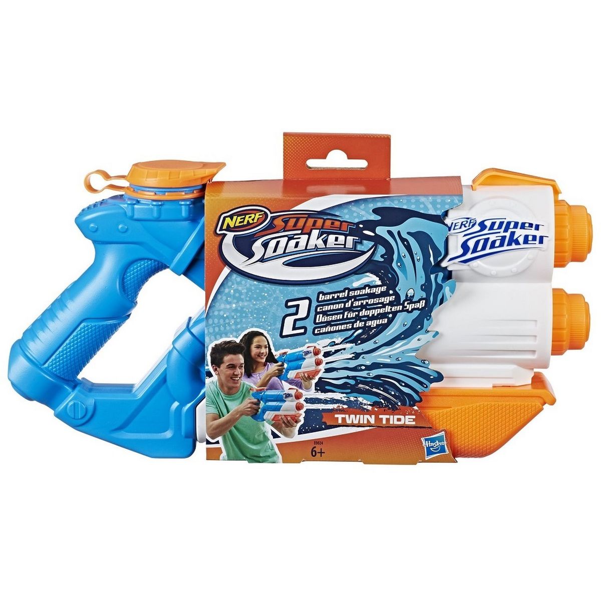 NERF Super Soker Twin Tide Nerf 